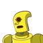 حسين